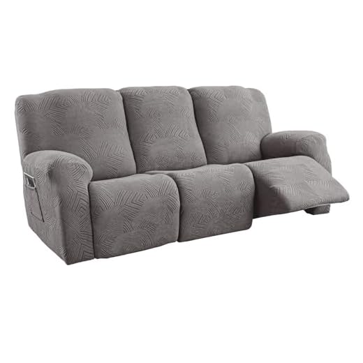 Stretch Recliner Sofa Covers for Protection