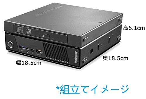 Amazon.co.jp: 【整備済み品】 Lenovo 超ミニPC ThinkCentre M73/M700 