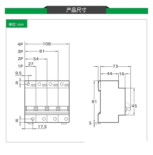 Disjoncteur modulaire C120H 1P 100A courbe de type C pour rail DIN
