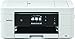 Produktbild 'Brother mfcj895dw Multifunktionsgerät mit Fax Tintenpatrone A4 Duplex, Drucken und NFC (2.7) Touchscreen, USB 2.0, WLAN, Ethernet, WiFi Direct, 128 MB RAM weiß