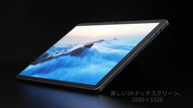 Amazon.co.jp: CHUWI: タブレットPC