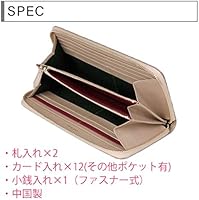 Amazon | ポールスミス 財布 レディース 長財布 Paul Smith レザー 本