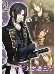 Amazon 薄桜鬼 ポスターコレクション Part2 A 土方歳三 洋装 単品 アニメ 萌えグッズ 通販