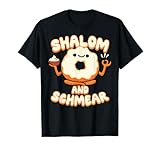BCC Jewish Culture Hebrew Jew Judaism Graphic