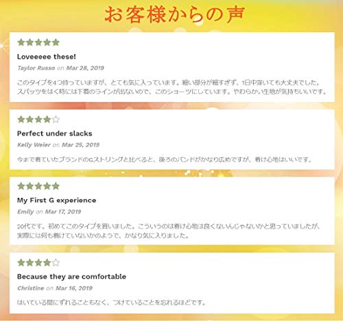 布ナプキンを使わない3つの理由 エコにだまされない視点を持つ ストイックフリーランスの世界ログ 布ナプキンを使わない3つの理由 エコにだまされない視点を持つ ストイックフリーランスの世界ログ