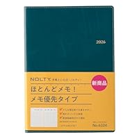 めるてぃページ サベージギア 4DラインスルーパルステールトラウトSS 6インチ
