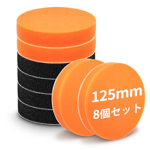 Greenyasar 8�� �|���b�V���[ �o�t 125mm �����X�|���W �_�炩�� �d���|���b�V���[�p �E���^���o�t �������q�p �Ԗ����p �X�|���W�o�t �K���X�����o�t ��� �X�|���W ���b�N�X���� ���^�X�|���W �}�W�b�N�e�[�v�� (4�u���b�N�{4�I��