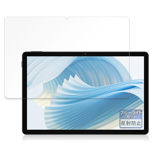 FILMEXT �t�B���� DOOGEE U11 PRO �p �ی�t�B���� �u���[���C�g�J�b�g ���˒ጸ