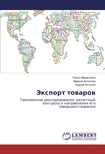 Preisvergleich Produktbild :