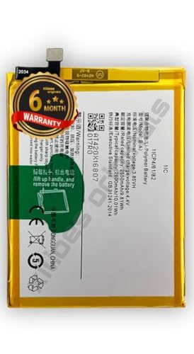Image of B-A7 Battery for Vivo V3 / V3Max -(2600mAh) Battery with 6 Month Warranty**** (R178)