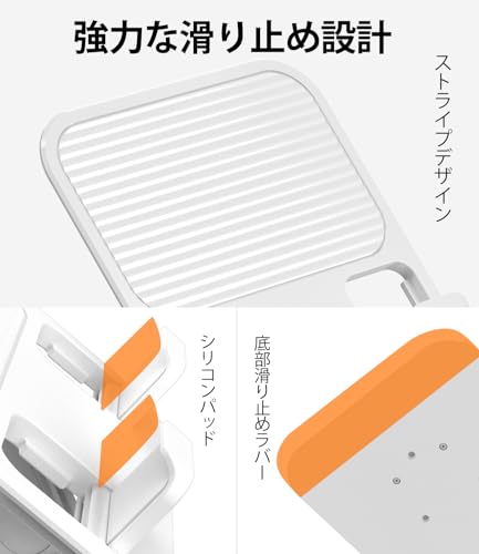 Billos タブレットスタンド の商品画像 3
