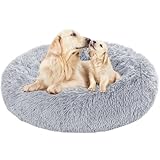 AYO ペットベッド ペットクッション ペットソファ 犬ベッド 猫ベッド 猫用 子犬 小型犬用ベッド 小動物用 ペット用品 ぐっすり眠る 耐噛み 丸型 ラウンド型 ドーナツ 柔か ふわもこ もふもふ かわいい 滑り止め付き 通年適用 サイズ・カラー選択可 50cm ライトグレー