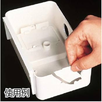 バブルボンド 製品一覧 | スリーボンドグループ