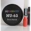 NU63 FRUIT PUNCH