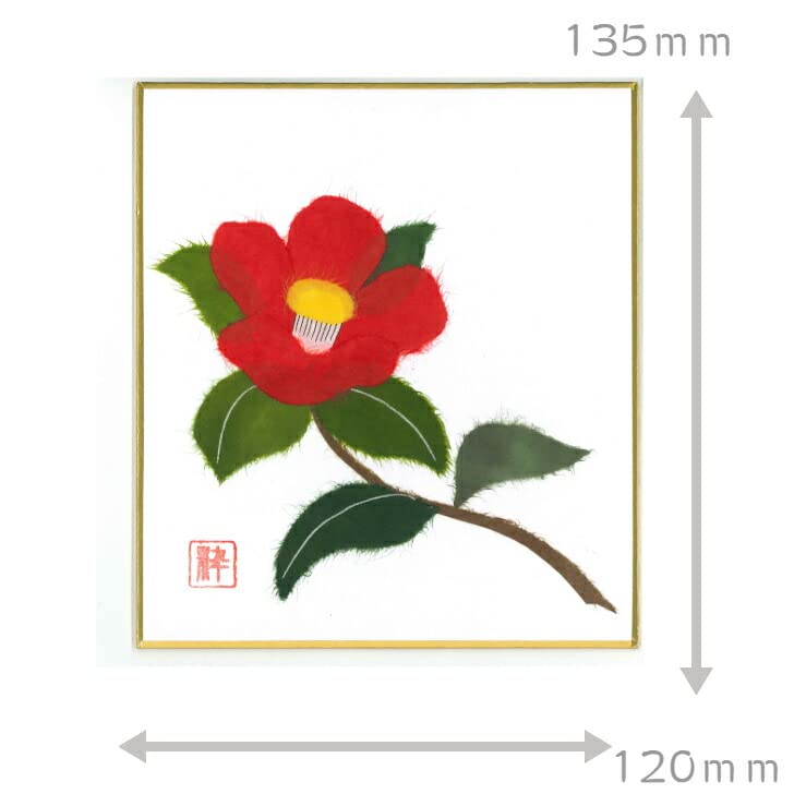 Amazon.co.jp: 完成品 ちぎり絵 小色紙 椿 スタンド付 石川紙業