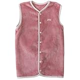 [アクア] ナイスデイ mofua (モフア) スリーパー 2Way ローズピンク×ホワイト 50-70cm あったか モフモフ ふわふわ 寝冷え防止 ベビー用 ぬくぬく 着る毛布 プレミアムマイクロファイバー ベスト ロンパース 兼用 洗える 50712279