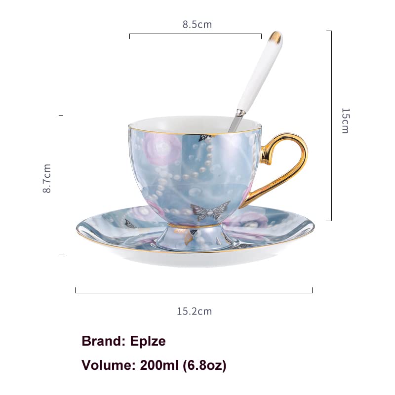 Amazon | YBK Tech 磁器カップ＆ソーサーセット 200ml ティーカップ
