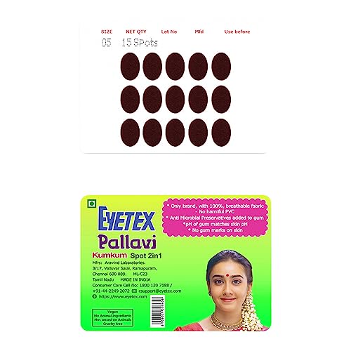 Image of Eyetex Pallavi Sticker Bindi /Pottu|Oval|Aloe Vera & Papaya Extracts|Breathable Non-Irritating Velvet Fabric|O5|Dark Maroon|20 Flaps