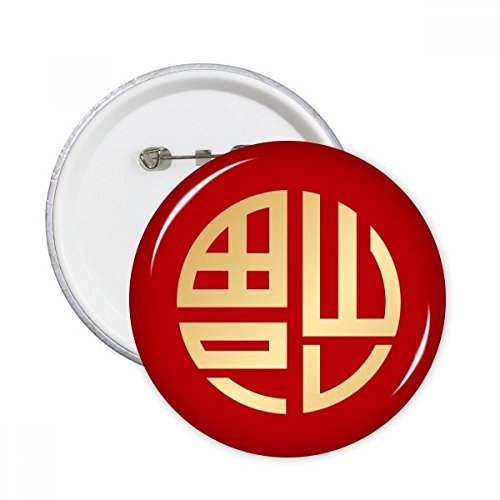 Badge Chine Fook rond or XL | Personnalisez facilement vos vestes