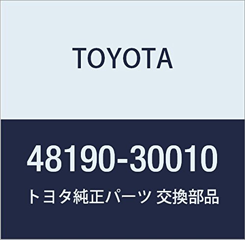 Amazon | TOYOTA (トヨタ) 純正部品 フロントサスペンションキャンバ