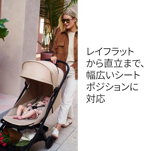 バガブー バタフライ2 超コンパクトストローラーの商品画像