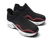 ★ Verwenden Sie Szenario: Unsere Sportschuhe eignen sich für viele Lebensszenen. Jeden Tag zu Hause, Joggen, Wandern, Radfahren, Camping, Übung, Fitness ..