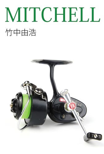 竹中浩　作　盃　2個口 竹中浩 作 盃 2個口 竹中浩 作 盃 2個口 竹中浩 作 白磁