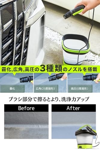 グランウォーカー 高圧洗浄機 コンパクト 軽量 マルチクリーナー 12L 折り畳み式 充電式 コードレス 家庭用 3種類ノズル 収納高さ10cm 35分連続使用 Type-C充電 水道不要 4倍水道圧力 簡易シャワー 3枚目