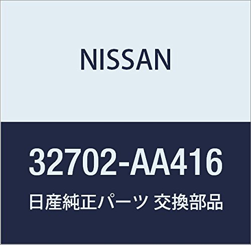 NISSAN Piezas Genuinas Piñón Asamblea Velocímetro Skyline Número de pieza 32702-AA416