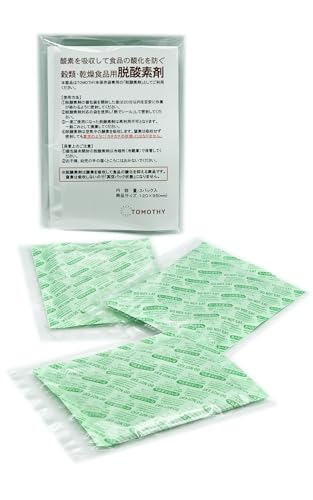TOMOTHY 脱酸素剤 米用 個包装 乾燥食品用 乾物用 米保存袋 10kg 15kg 20kg 対応 特大3個入