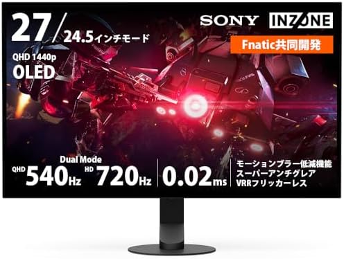 （05:00時点） ソニー(SONY) INZONE M10S II : SDM‑27Q102 Fnatic共同開発 有機EL QHD 27インチ OLED 540Hz / 応答速度0.02ms Dual Mode HD720Hz（DFR）モーションブラー低減 アンチVRRフリッカー スーパーアンチグレアフィルム 24.5インチモード搭載 eスポーツ最上位モデル 最大垂直解像度