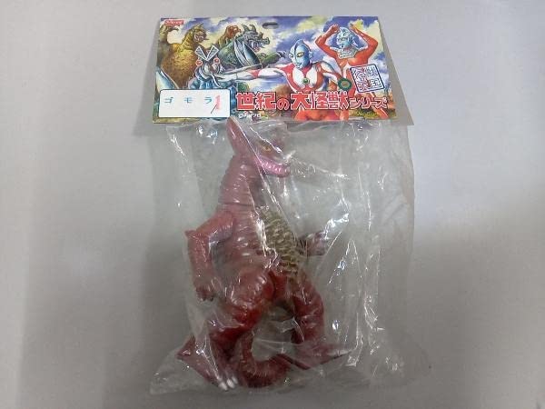 Amazon | 現状品 マーミット 世紀の大怪獣シリーズ ゴモラ ソフビ 
