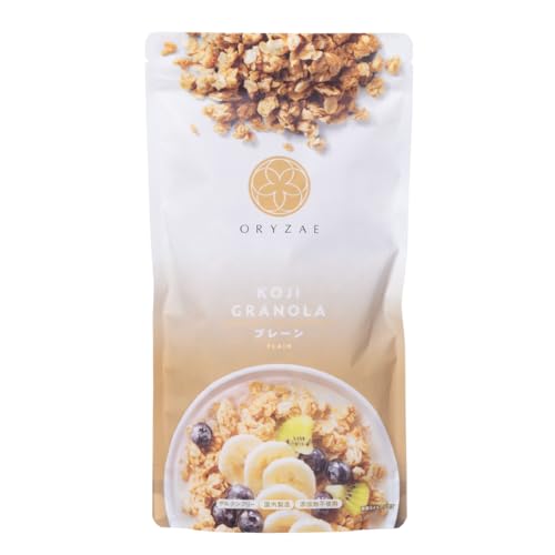 【国内製造】オリゼ 米麹 グラノーラ 200g 糖質オフ 砂糖不使用 無添加 無農薬 腸活 グルテンフリー 糖質ゼロ 低GI おきかえ シリアル オートミール ORYZAE (200g, プレーン)