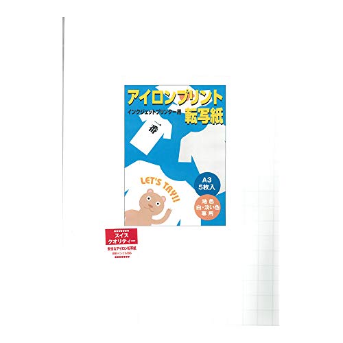 232 クリスマス アイロン転写シート 1〜5ページ 71ol3dEDPiL._UF350,350_QL50_.jpg