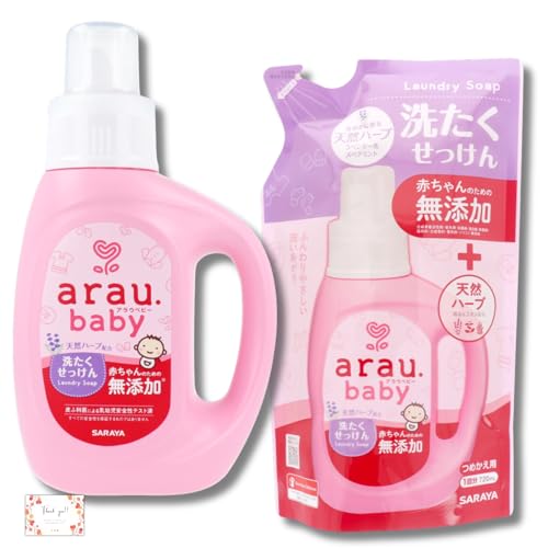 アラウ.ベビー 洗たくせっけん 無香タイプ (本体+詰め替え)