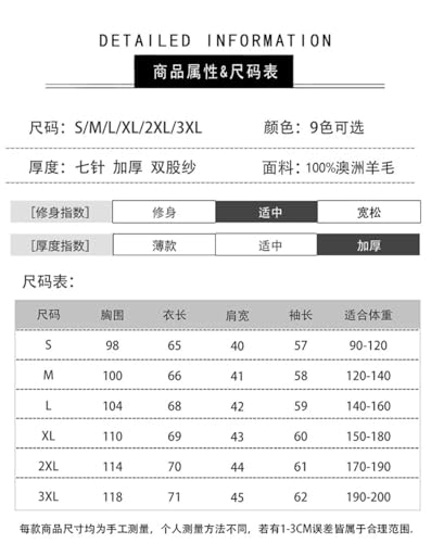 Men's Merino Clothes Semi-High Collar Loose Casual Solid Color Wool Knit Pullovers4