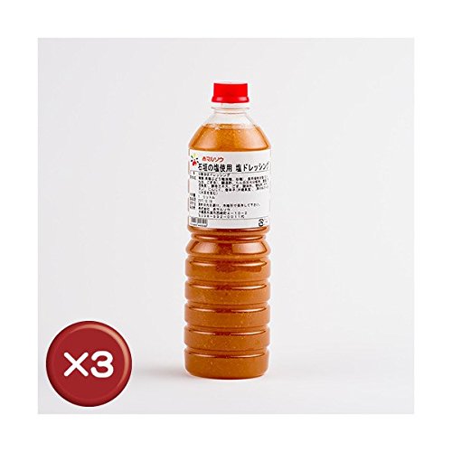 ԃ}\E@Ί_̉gp@hbVOiƖpj 3{Zbg