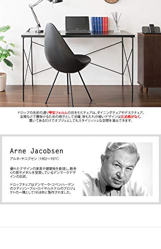 Amazon｜デザイナーズチェア ジェネリック リプロダクト ダイニング