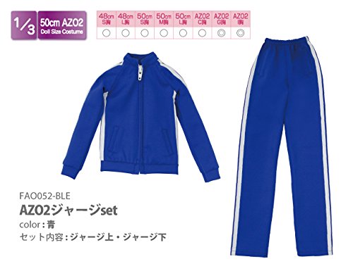 DEADLY DOLL ジャージセットアップ販売 セール】Soleildor/ソレイルドール ジャージ セットアップ