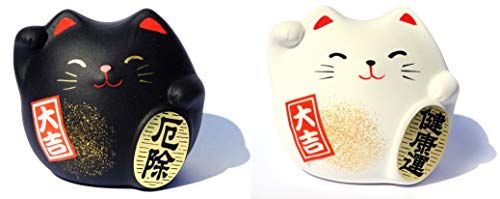 Gifts Of The Orient GOTO® Glückskatze/Winkekatze, Feng Shui, Schwarz zum Schutz, Weiß für Gesundheit, 2 Stück