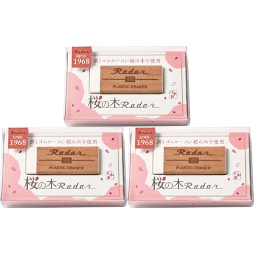 Amazon | シード 桜の木レーダー 消しゴム 3個セット 日本製 さくら
