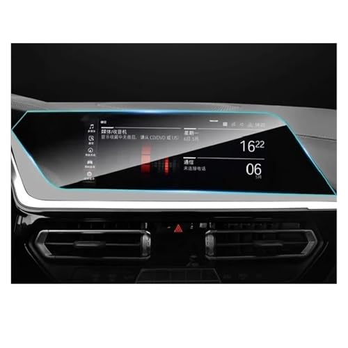 Protection écran navigation BMW F40 pour éviter les rayures sur le LCD
