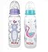 Nuby Printed Non Drip Standard Bottle, Colors May Vary, 2 Count