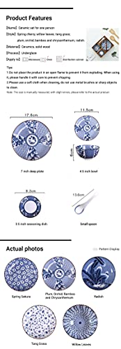 Gegong Blue And White Porcelain Dinnerware Set, Dishes, Bowl, Spoon, Chopsticks, Service For 1, Colorful Glazed Ceramic Set, Gift Box Packaging (Tang Grass) #TOP6