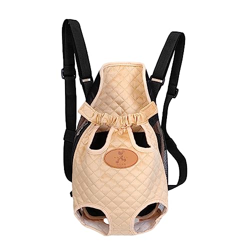 VanderHOME 猫用 だっこひも ペット用 キャリーバッグ 2WAYバッグ 犬抱っこ紐 ペットおんぶひも 小型犬 猫 飛び出し防止 快適 軽量 フロントトート キャリア スリング 通気 両手解放 柔らかい ストラップ付 お出かけ用 散歩 ベージュ/L
