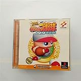 �p�Y���E�K�b�g