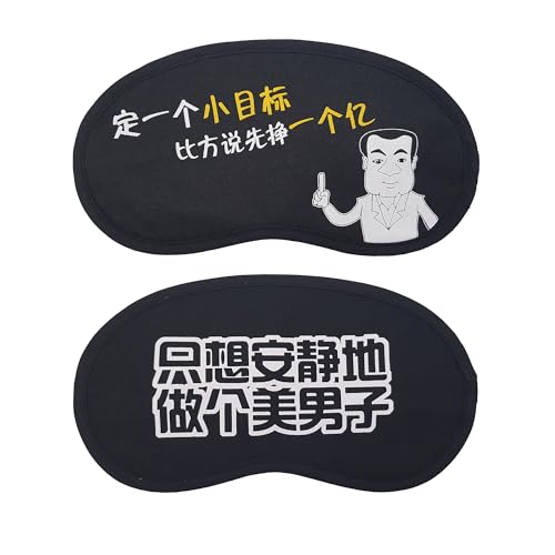 Image of Jenna Cute Sleeping Eye Shade Mask Cover for Insomnia, Meditation,
