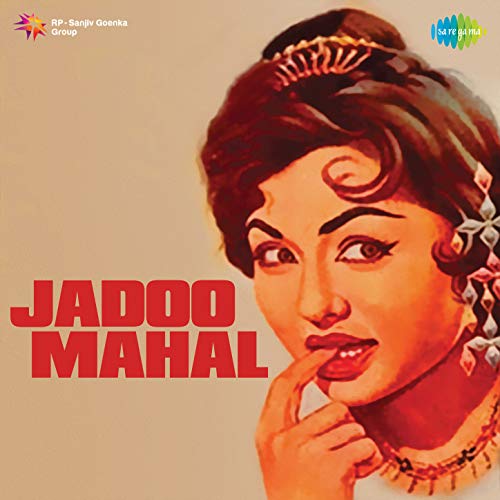 Bulo Rani Reproducir Jadoo Mahal (Original Motion Picture Soundtrack) de Bulo C ...