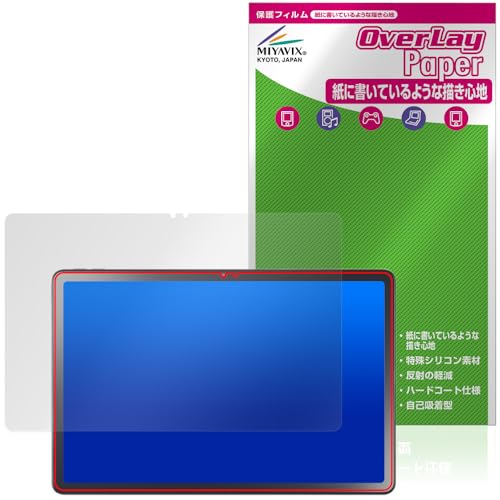 ?????? LAVIE Tab T11d ?? ?? ???? ????? ????????? ??? ??? ???