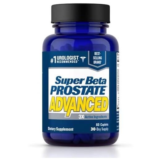 Super Beta Prostate Advanced Prostate Supplement for Men – Reduce Bathroom Trips, Promote Sleep, Support Urinary Health & Bladder Emptying. Beta Sitosterol not Saw Palmetto. (60 Caplets, 1-Bottle)